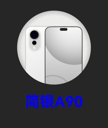 A90