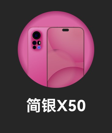 X50